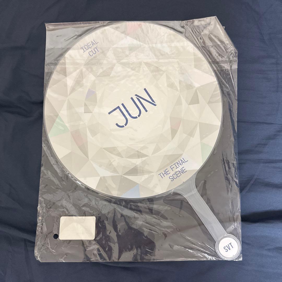 SEVENTEEN セブチ　ジュン　うちわ　アンコン　IDEAL ソウルコン