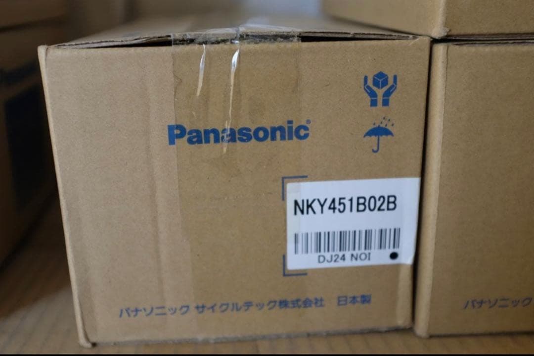 新田　NKY451B02B　白色④