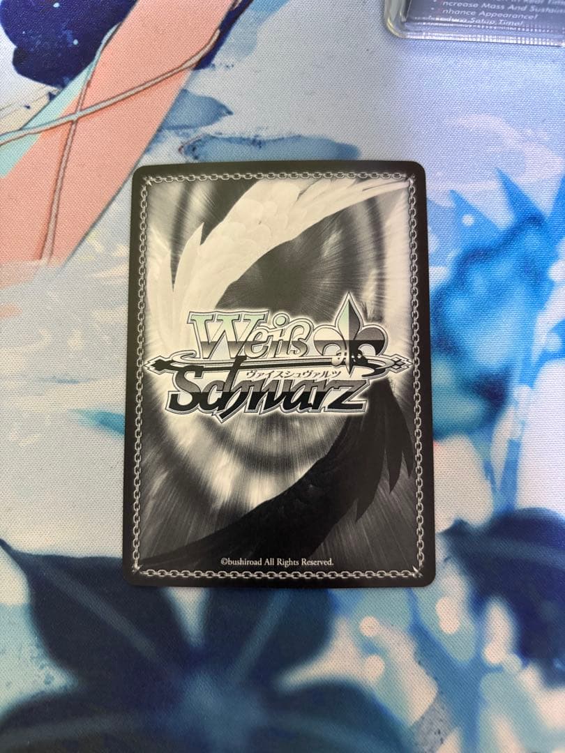 黒咲芽亜 SP ヴァイスシュヴァルツ　ToLOVEるダークネス