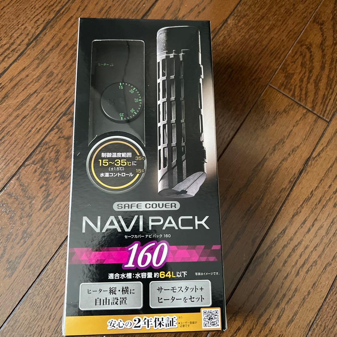 GEX ラピレスRV60GT 60cm水槽 セット ライト フィルター ヒーター