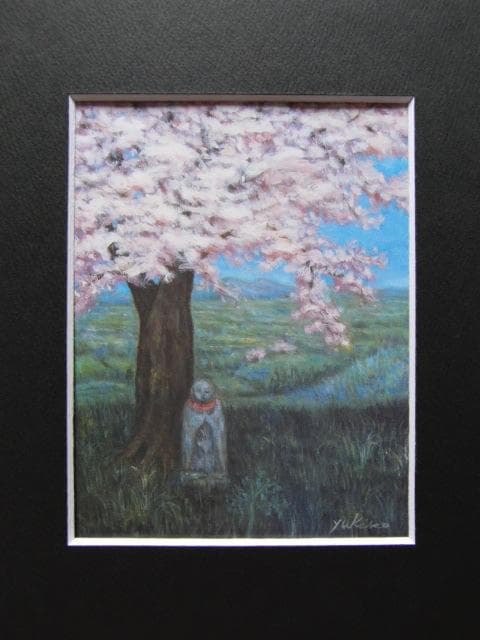 八田祐加子、【春風の中で】、希少な額装用画集より、美品、新品額装付