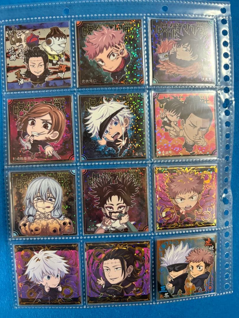 呪術廻戦　ウエハース　シール0弾〜５弾 フルコンプ　五条悟　夏油傑