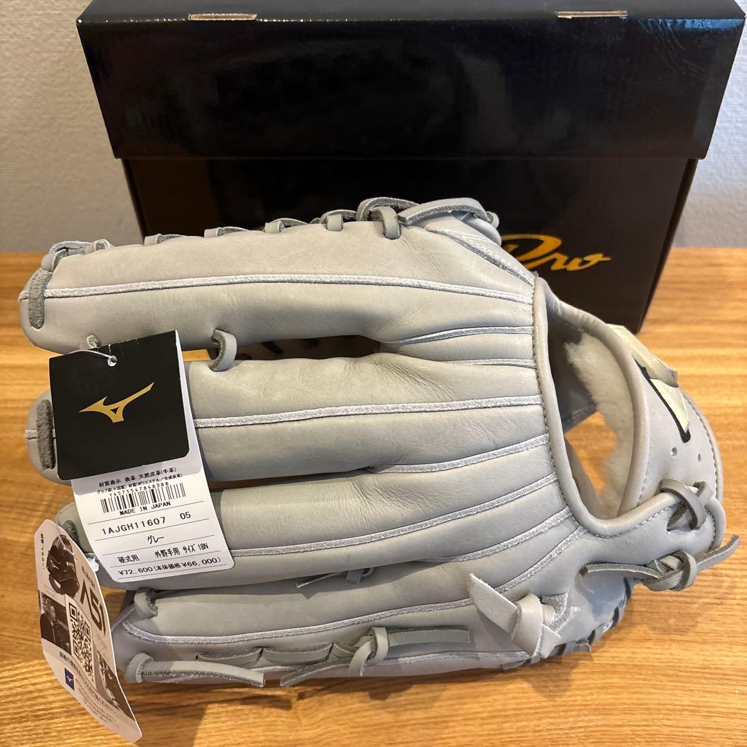 完売品　イチロー限定　硬式用　ミズノプロ　外野手用　定価72,600円　グラブ