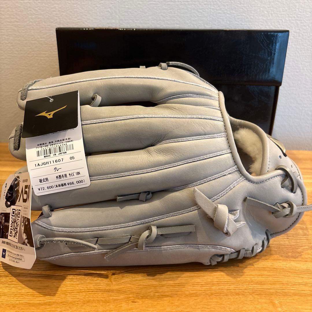 完売品　イチロー限定　硬式用　ミズノプロ　外野手用　定価72,600円　グラブ