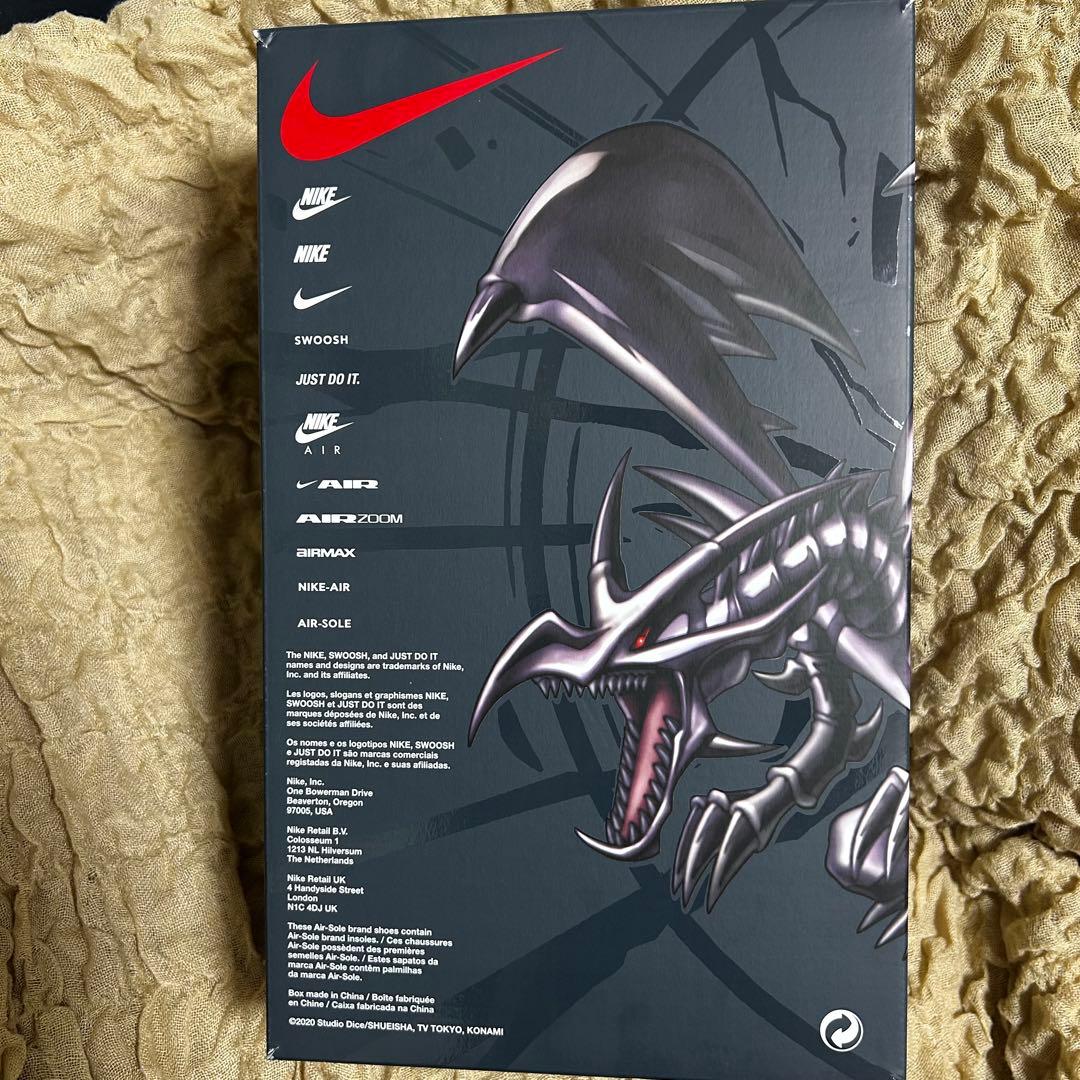 遊戯王 NIKE コラボ 毒サソリの罠 カード+箱　日本限定 プロモカード