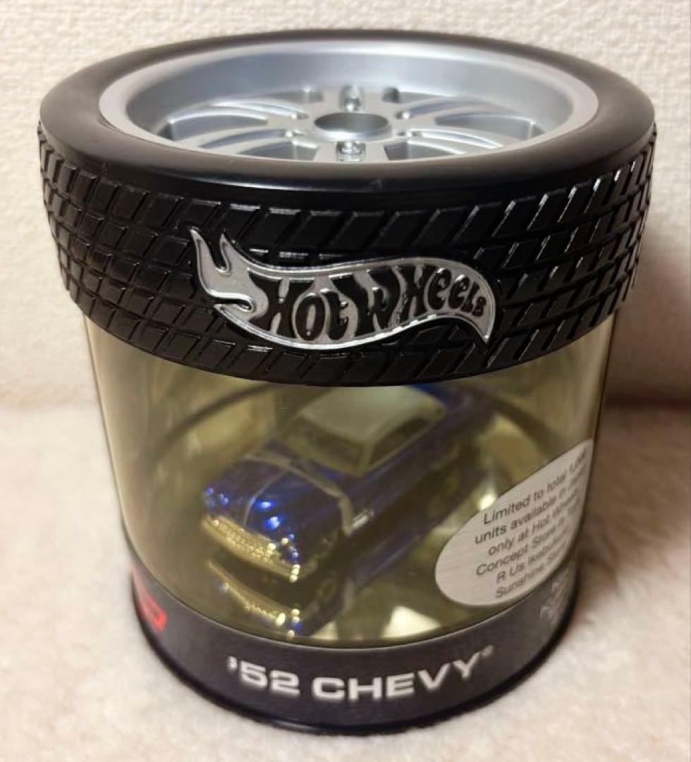 ホットウィール リミテッドエディション（全6種）