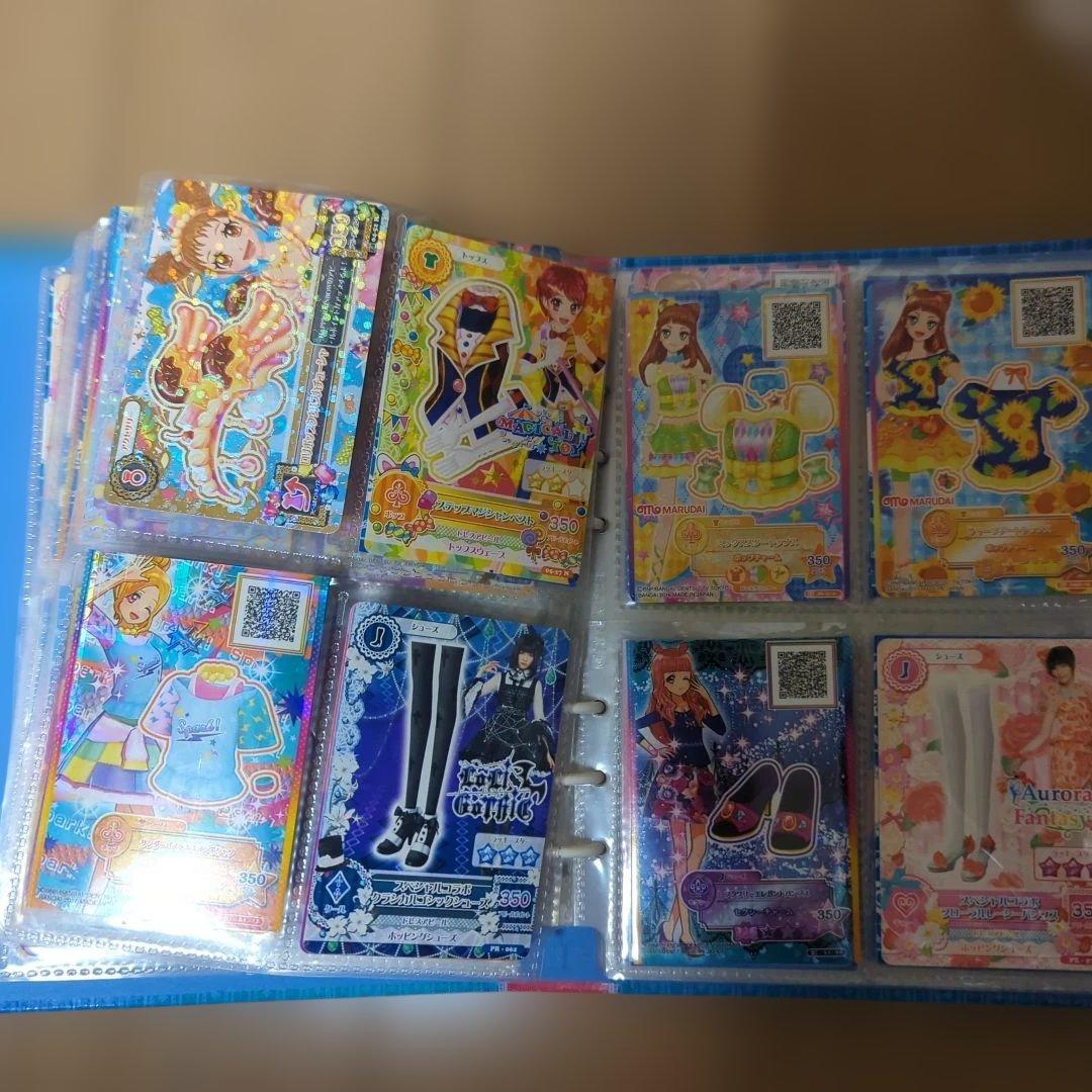 アイカツ トレーディングカードブック Dance Fusion