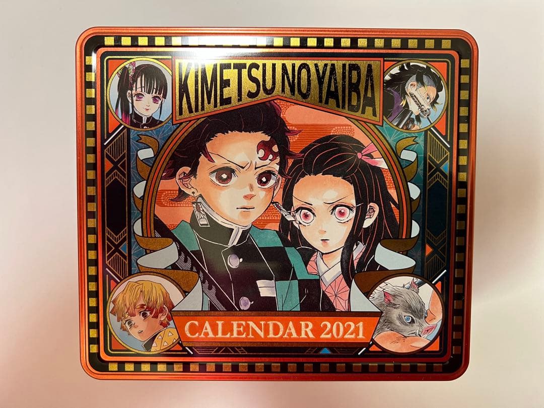鬼滅の刃 日めくりカレンダー2021年
