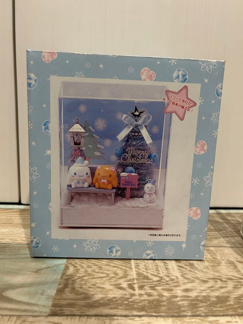 美品　シナモロール サンリオ　CN ジオラマツリーDX クリスマス　箱付き