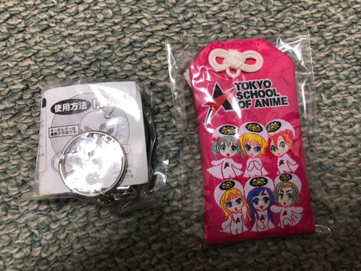 M・A・O 限定ボイス ストラップ&おまけ