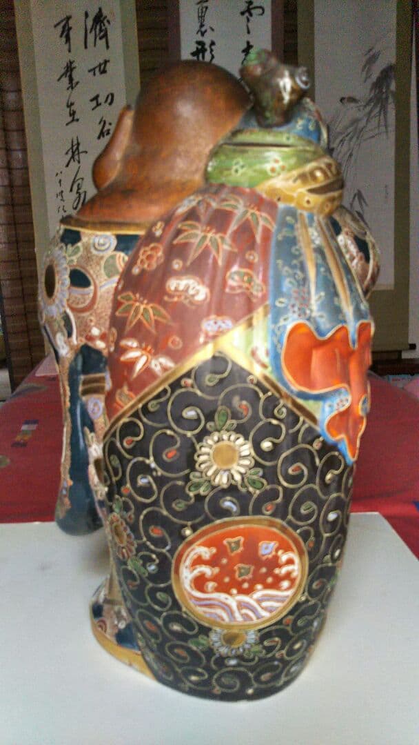 古い九谷焼です取りに来れるかた