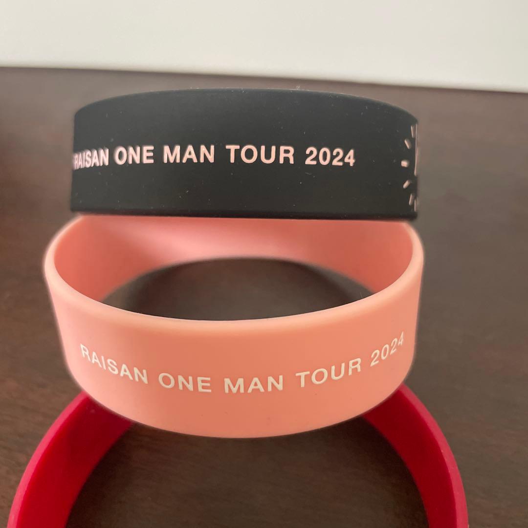 礼賛グッズ、ラバーバンド、満腹御礼アクリルキーホルダー、サーヤ、川谷絵音