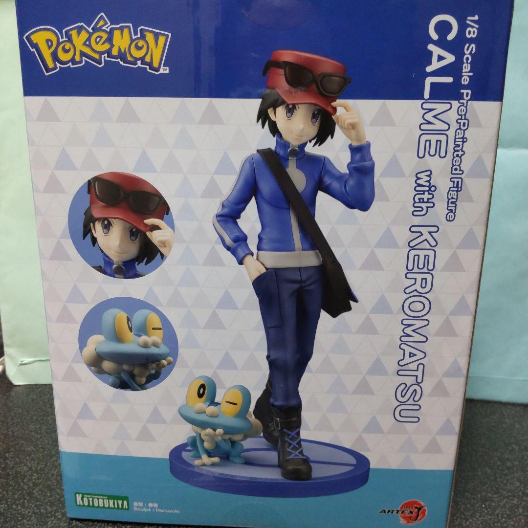 ポケットモンスターシリーズ ARTFX J カルム with ケロマツ ポケモン