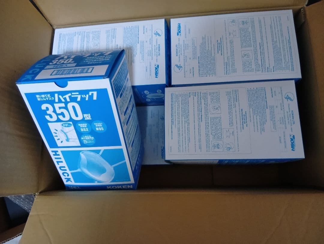 ＮＮＮ KOKEN ハイラック 350型 防塵マスク 10枚入　12箱