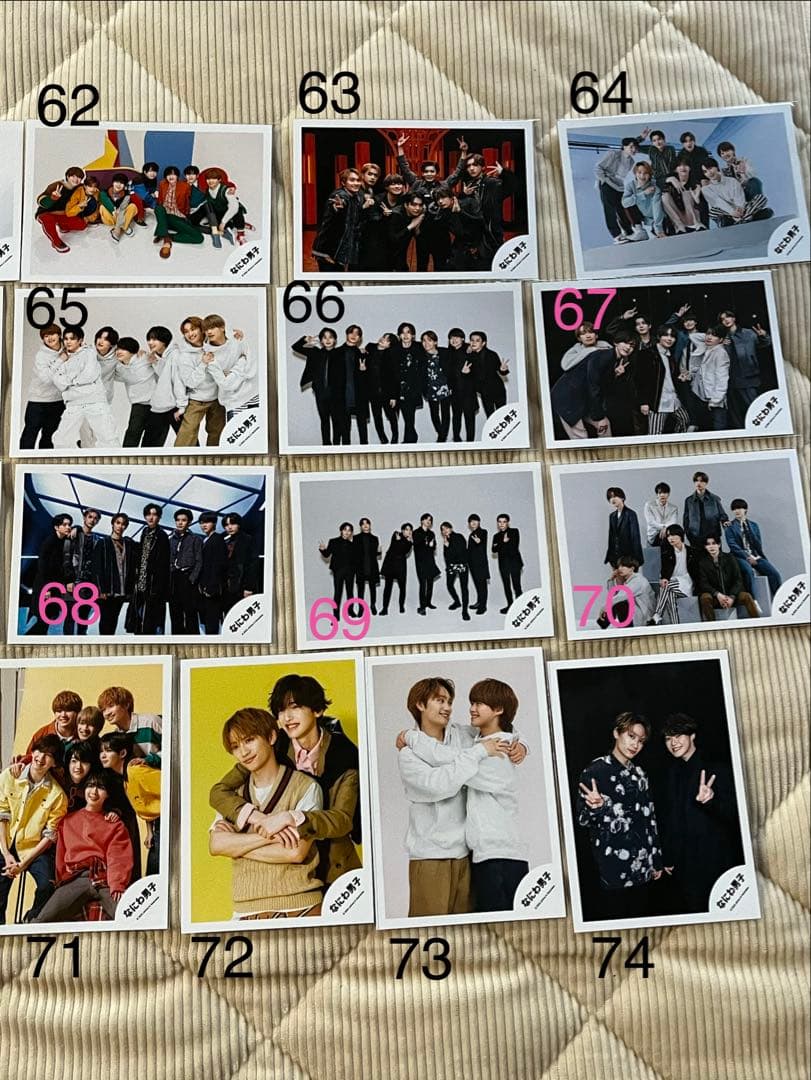 なにわ男子　集合　公式写真