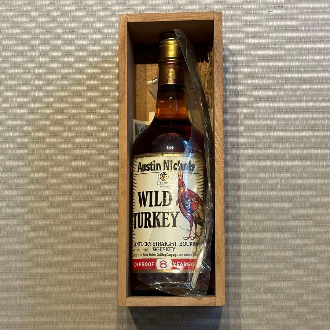 14. WILD TURKEY ワイルド ターキー 8年 未開栓 古酒 木箱有り