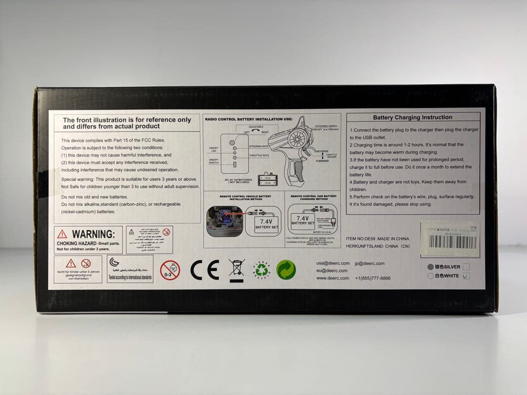 DEERC KEI TRUCK RWD仕様 1/10 RC 2.4GHz