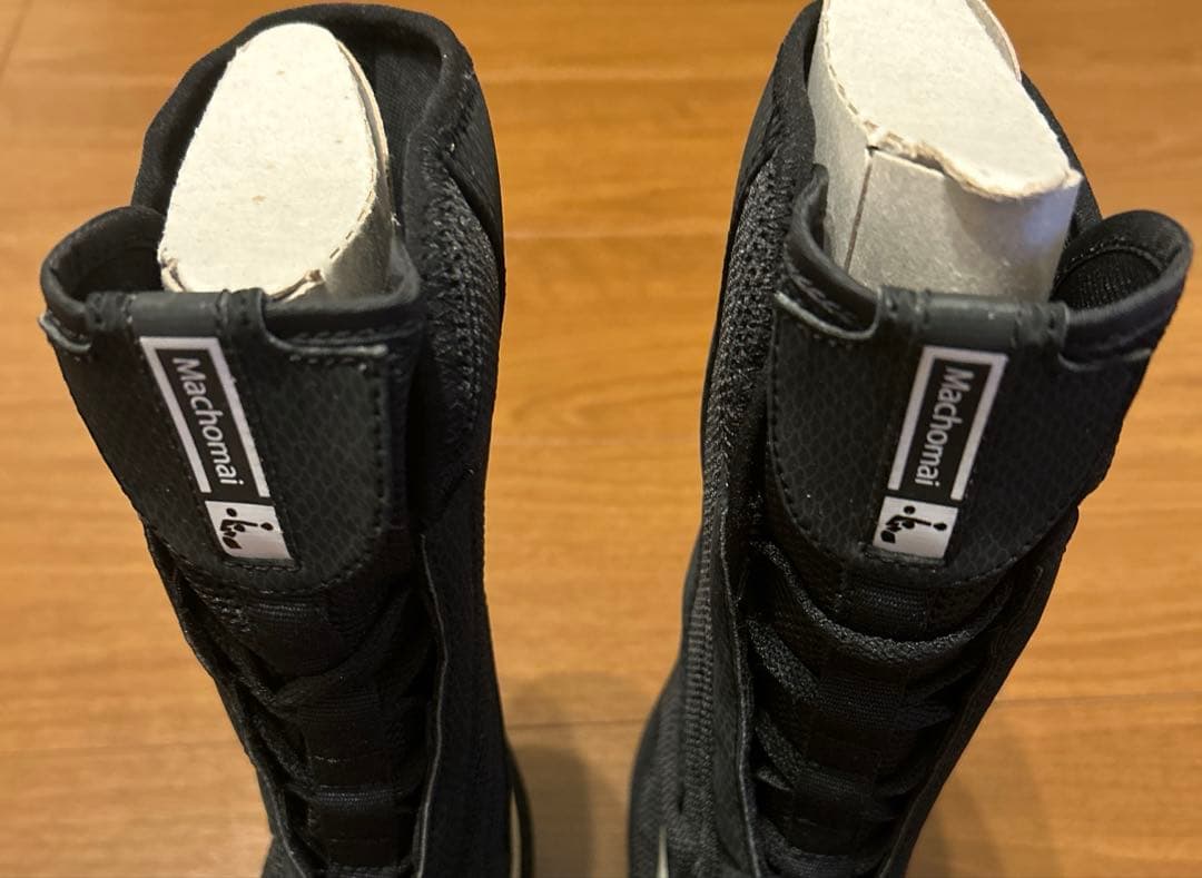 【新品未使用】NIKE MACHOMAI マチョマイ ボクシング　シューズ