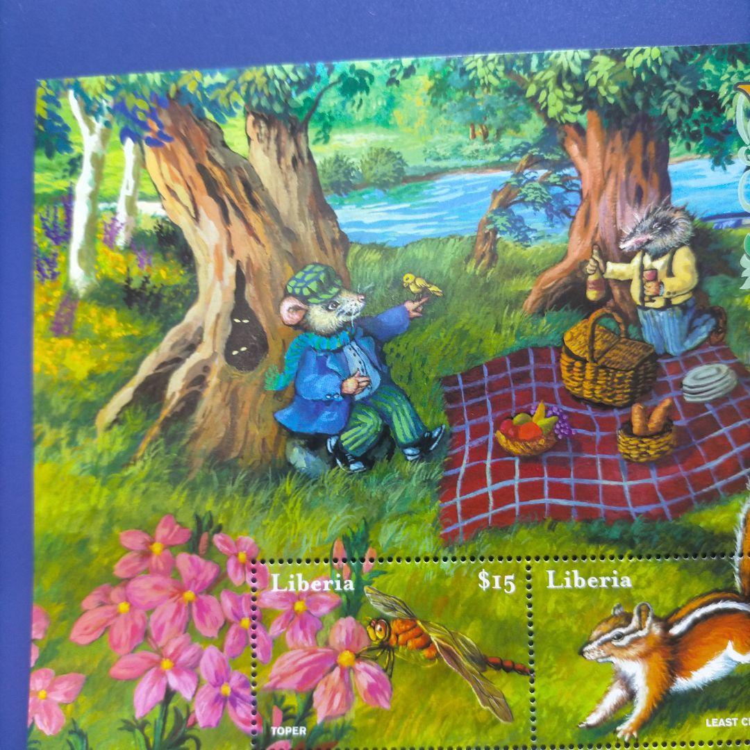 4639 外国切手 リベリア 動物と自然 大判シート 美しいデザイン