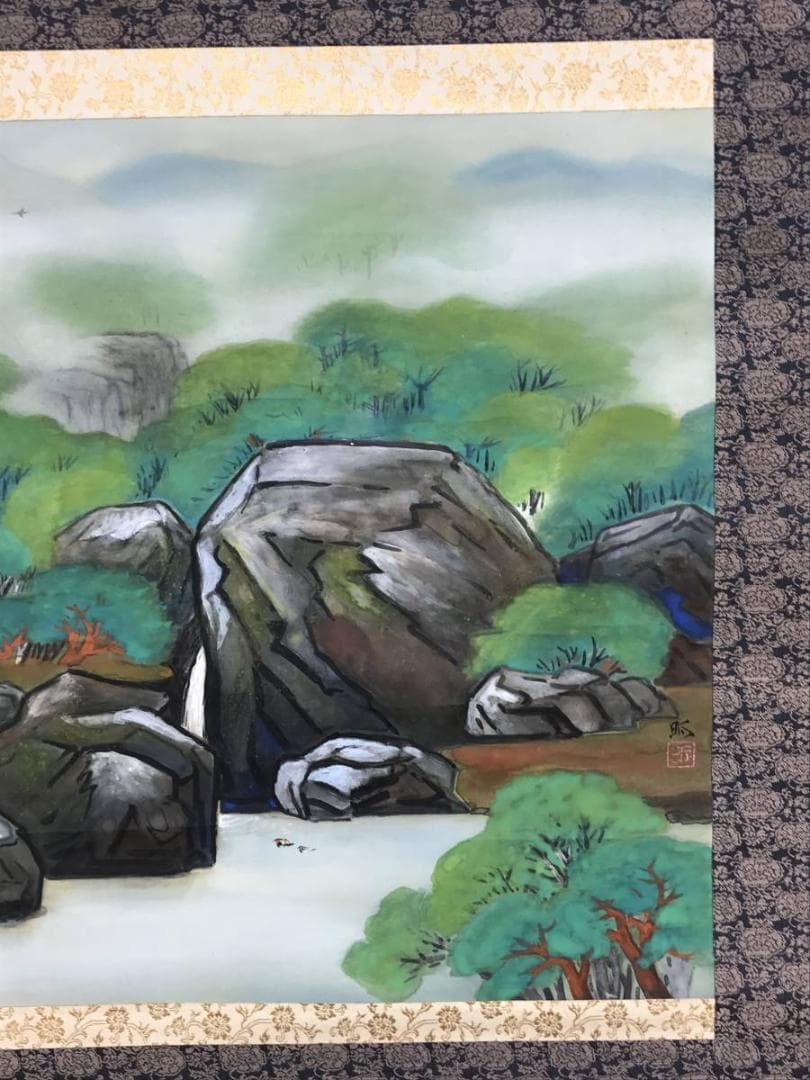 【真作】坂下ショウ/山湖鴛鴦図/オシドリ図/横物/掛軸/名家伝来/AD-759