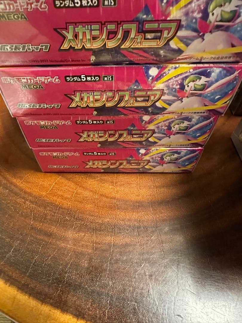 ポケモンカード 未開封BOXまとめ売り【全24箱】