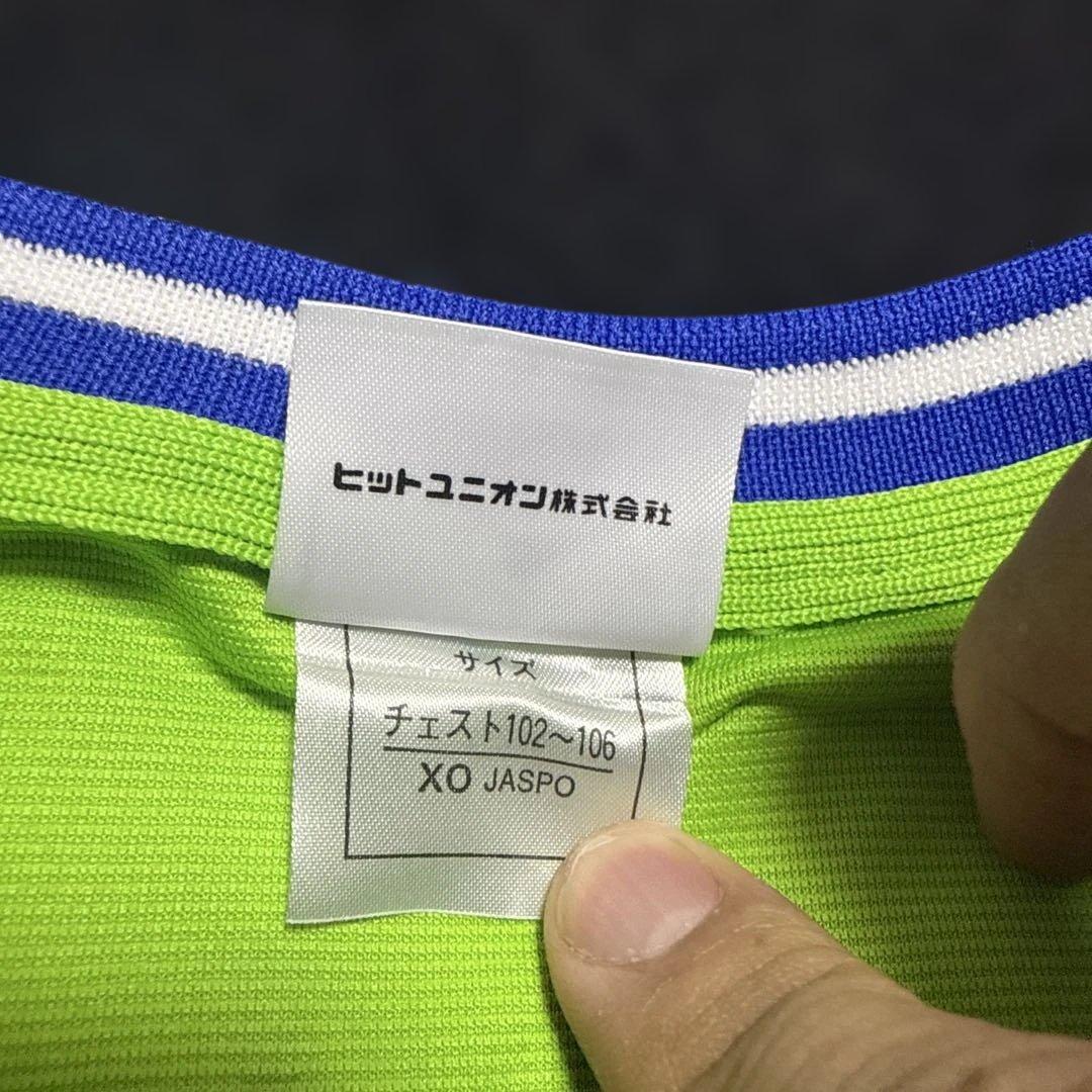 2004年湘南ベルマーレ選手着用ユニフォーム