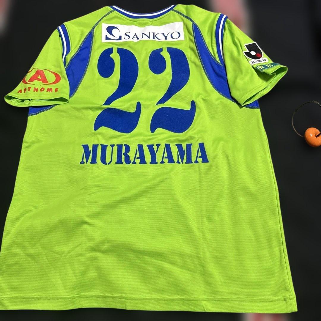 2004年湘南ベルマーレ選手着用ユニフォーム