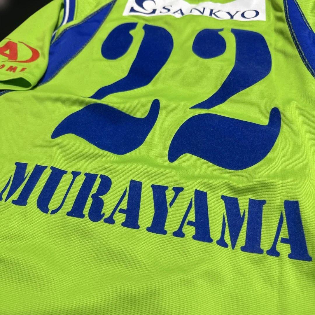 2004年湘南ベルマーレ選手着用ユニフォーム