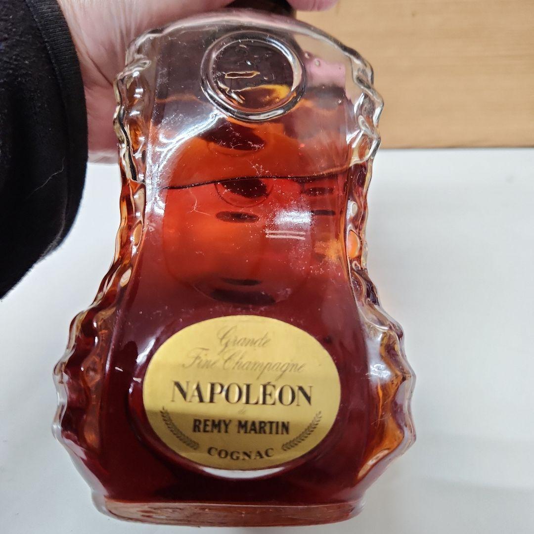 古酒★レミーマルタン ナポレオン 未開栓