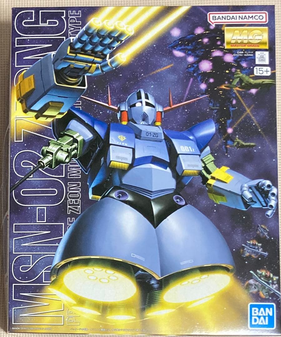 MG シャア専用一年戦争MS 4点セット