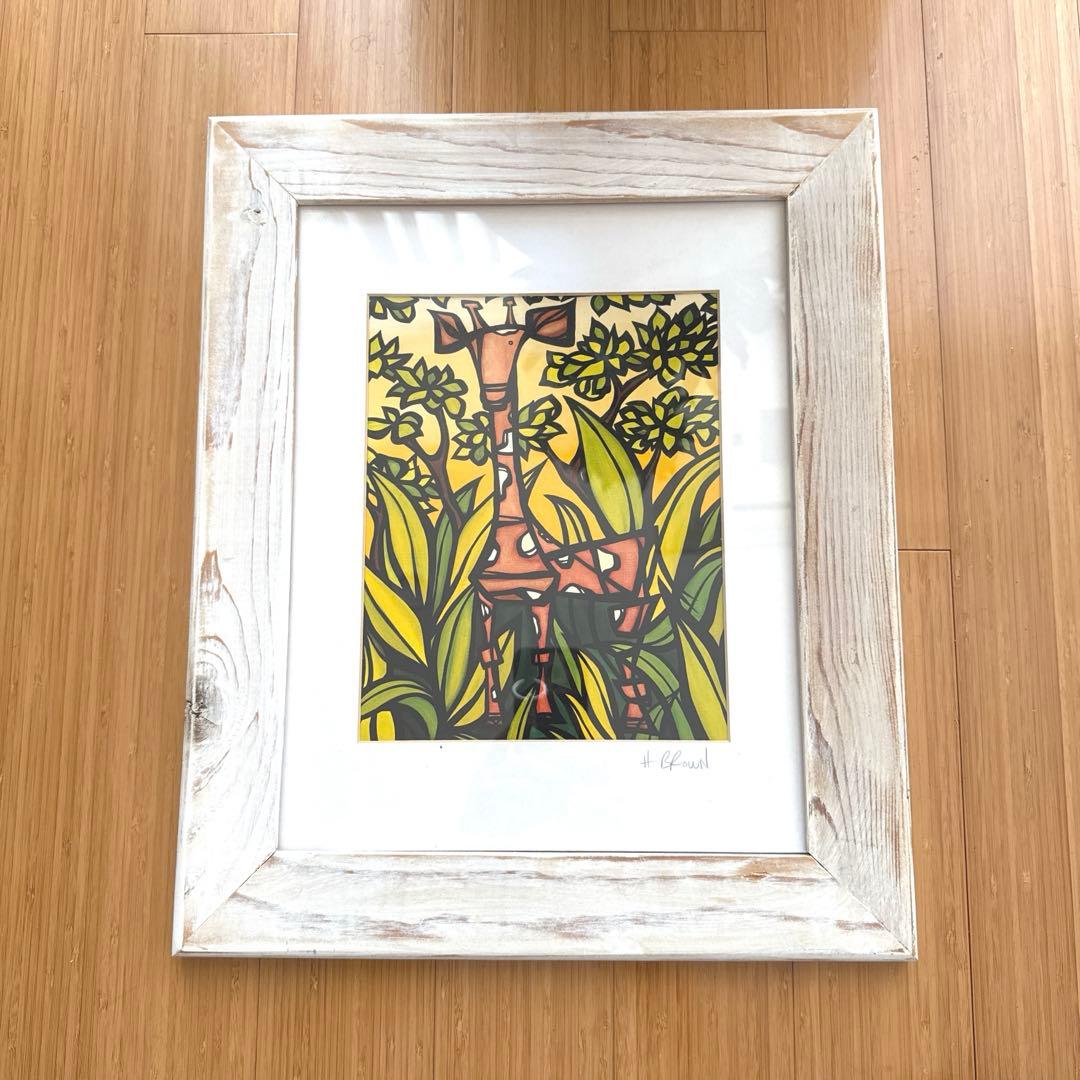 ヘザーブラウン★ハワイで購入