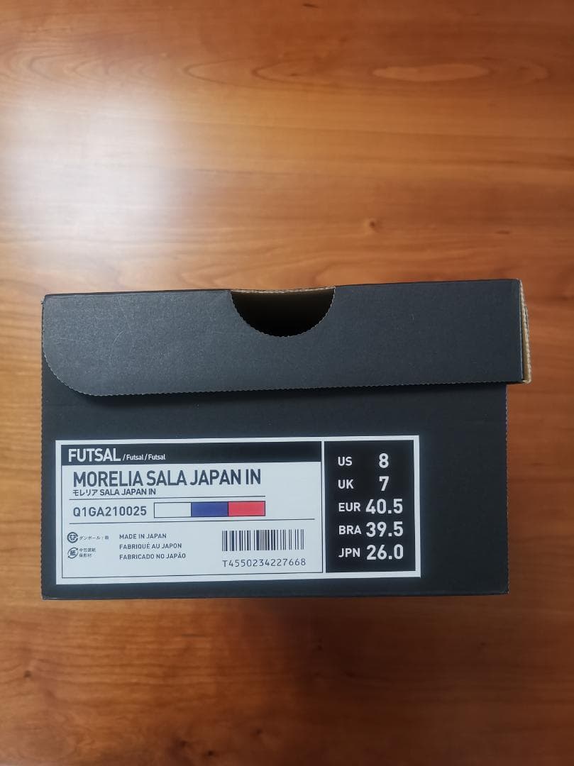 【新品・未使用26.0cm】ミズノ モレリア SALA JAPAN IN