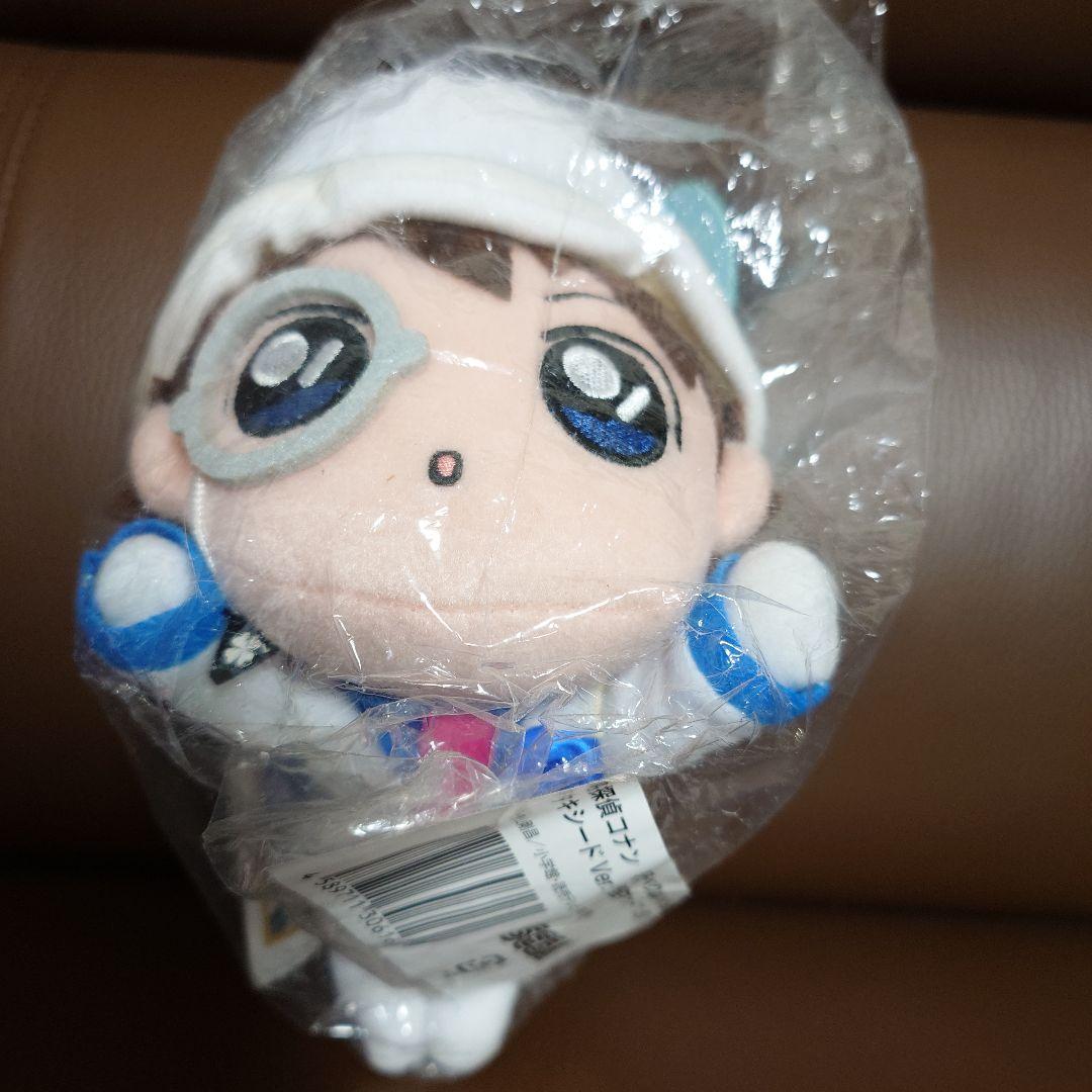 安室透 怪盗キッド 寝そべり ぬいぐるみ タキシード セガ 2点セット SEGA