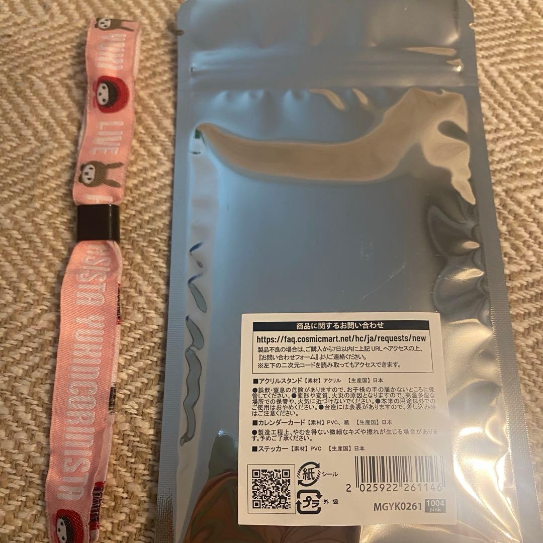 FANTASISTA YUKINCORINISTA お土産 アクリルスタンド