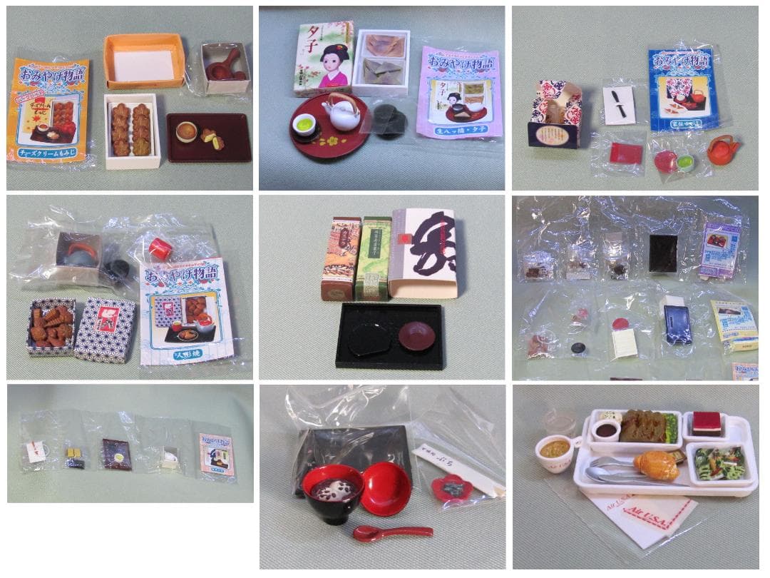 d*3様 [値下げ]　リーメント　メガハウス　「ぷちサンプル」袋未開封・ジャンク