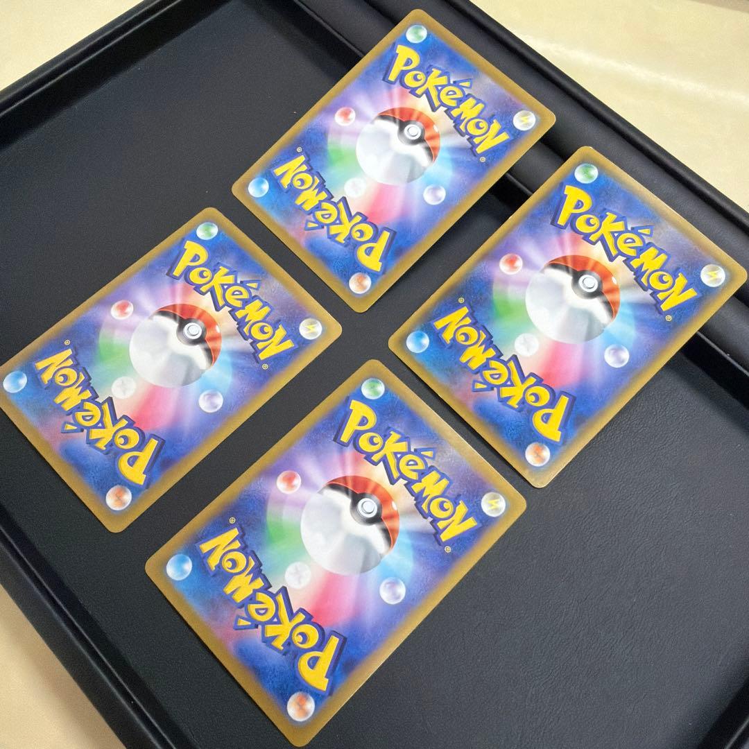 ポケモンカード　トレーナー　サポート　まとめ