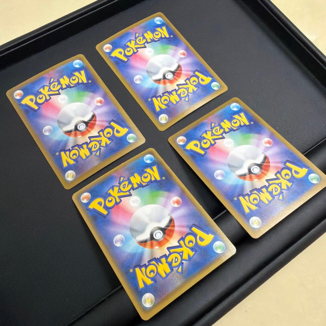 ポケモンカード　トレーナー　サポート　まとめ