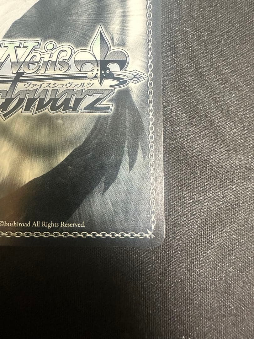 ヴァイスシュヴァルツ　FAIRYTAIL 永遠に褪せない笑顔　ルーシィ　SSP