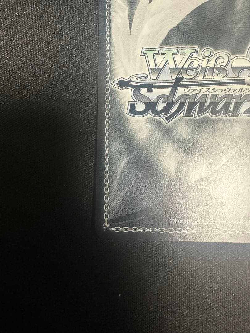 ヴァイスシュヴァルツ　FAIRYTAIL 永遠に褪せない笑顔　ルーシィ　SSP