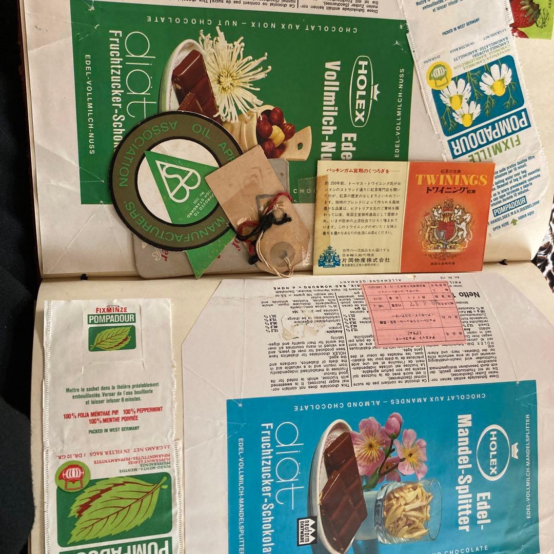 昭和レトロ　パッケージ　ファイル