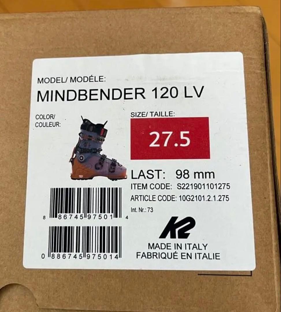 K2スキー ブーツMINDBENDER120 27.0-27.5