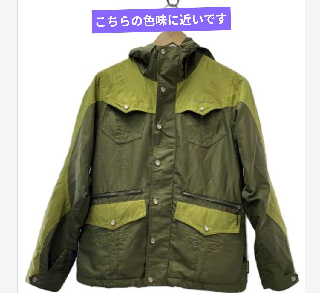 バートン　スノーボード用ウェア グリーン フード付き