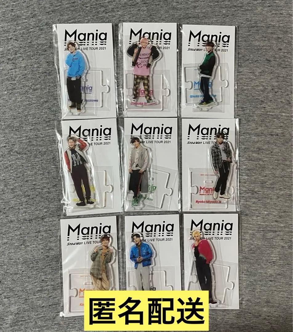 Man★アクリルスタンド★スノマニ★9体セット