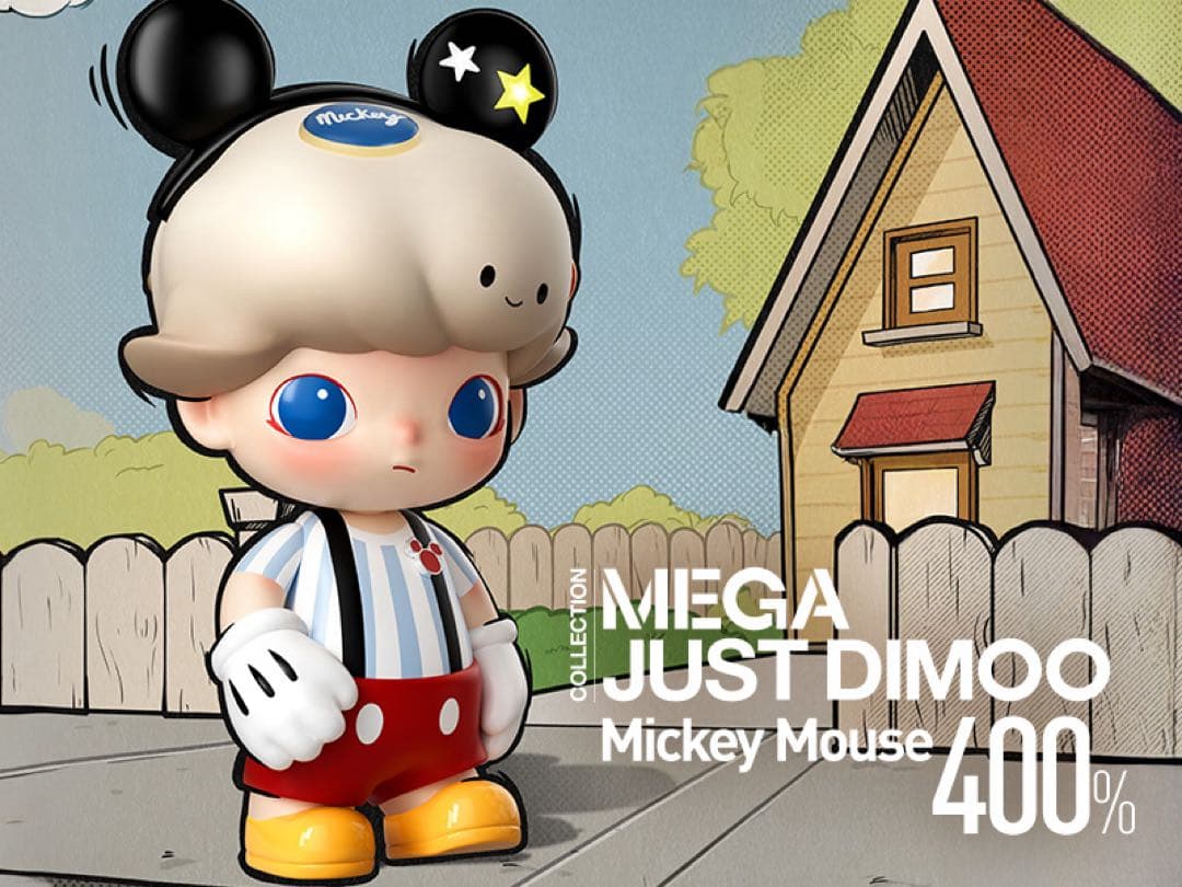 その他 POPMART MEGA DIMOO 400% Mickey Mouse