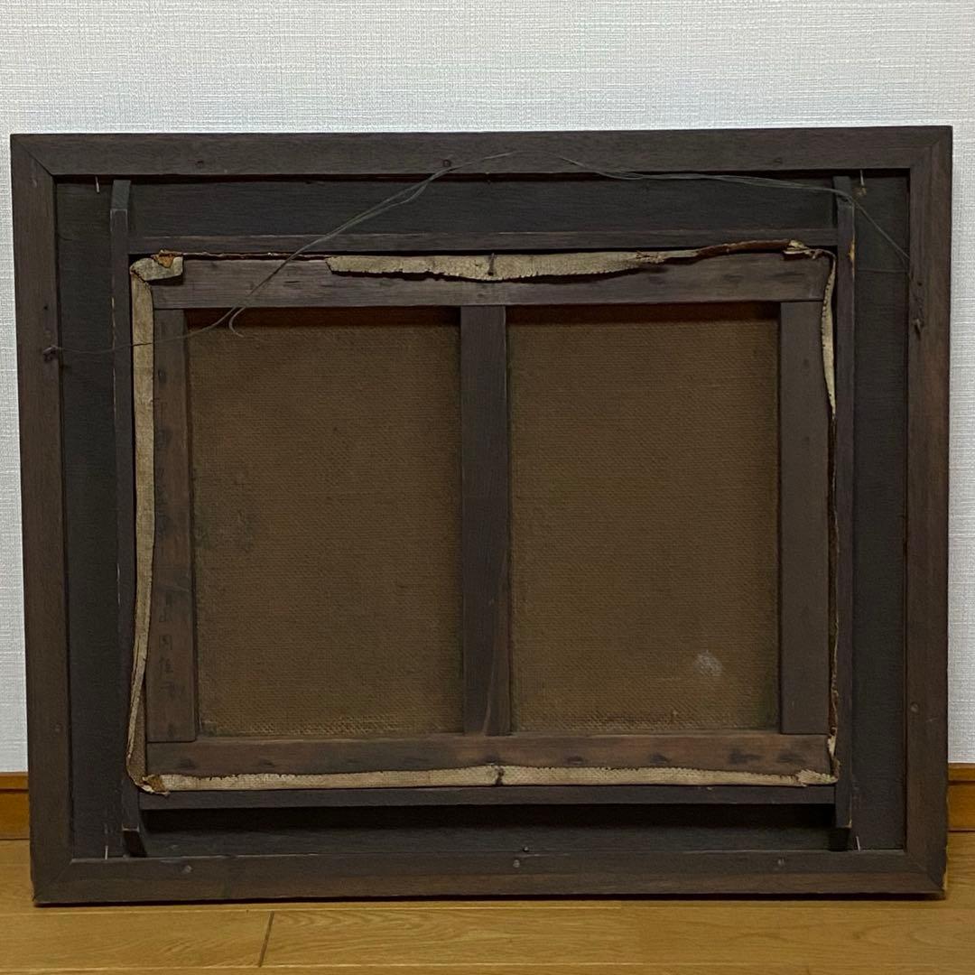 山岡恒ニ 『印度カジュラーホー』油絵 油彩 絵画 P10 独立須田賞 サイン入り