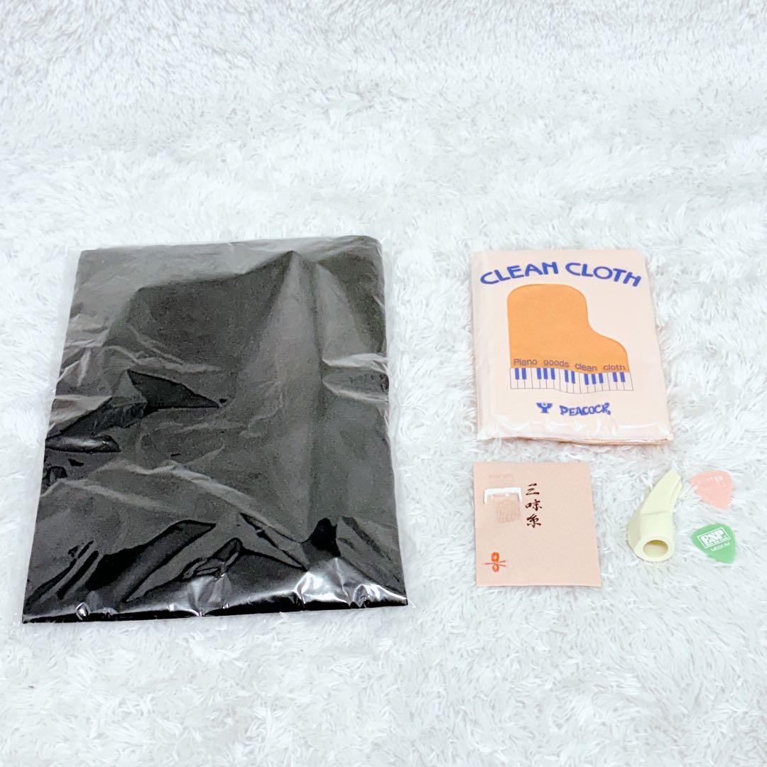 かしこ 沖縄 琉球 三線 本蛇革 本革 蛇革 本皮 蛇皮 爪 ケース付