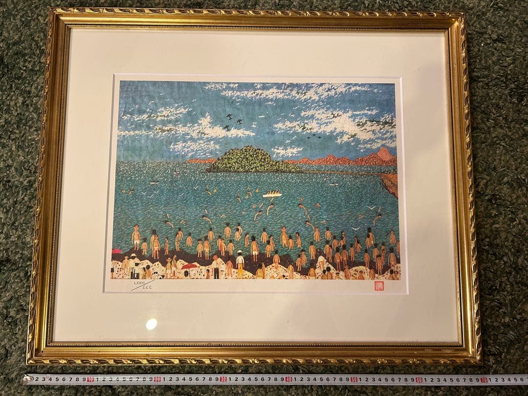 山下清 「江の島」 リトグラフ 限定300