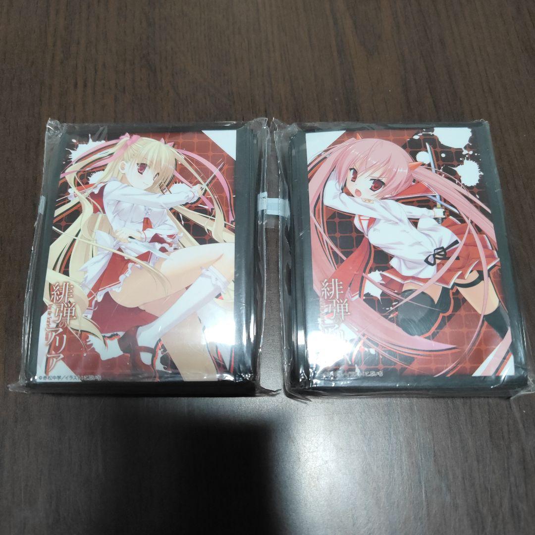 MF文庫J　スリーブコレクション　緋弾のアリア　アリア　理子