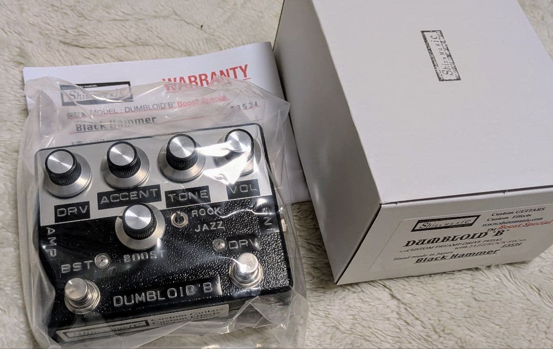 ギター Shin's music DUMBLIOID B Boost Special