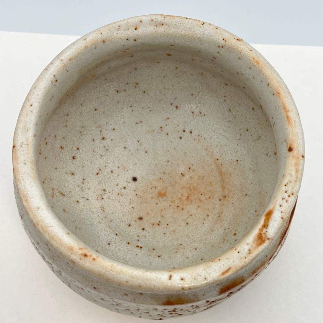 岡安 宮山人 備前 絵志野茶碗 茶道具 半筒型 共箱 共布 作家物 陶印有